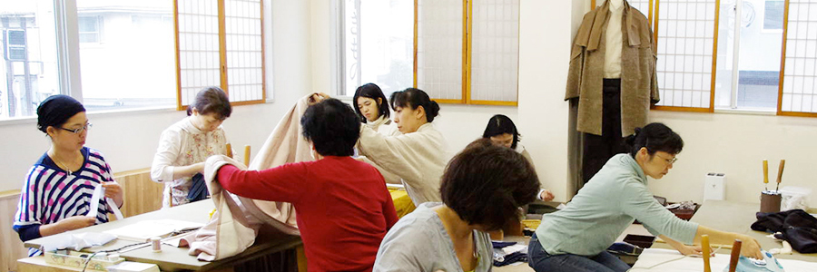 和裁教室